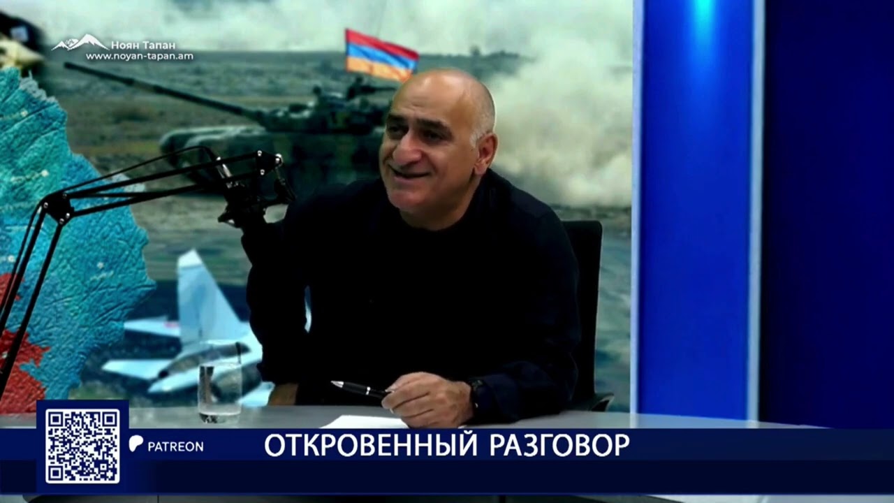 300 тысяч погибших армян — и ни слова на параде. Позор!