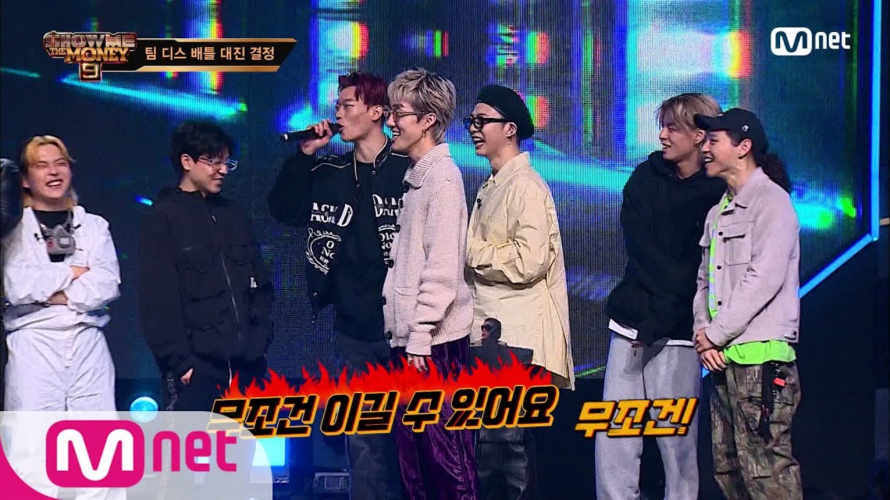 SMTM9 [7회] 'YO 스윙스, 나랑 뜨자!!!' 스카이민혁의 선전포고 EP.7 201127 | Mnet 201127 방송