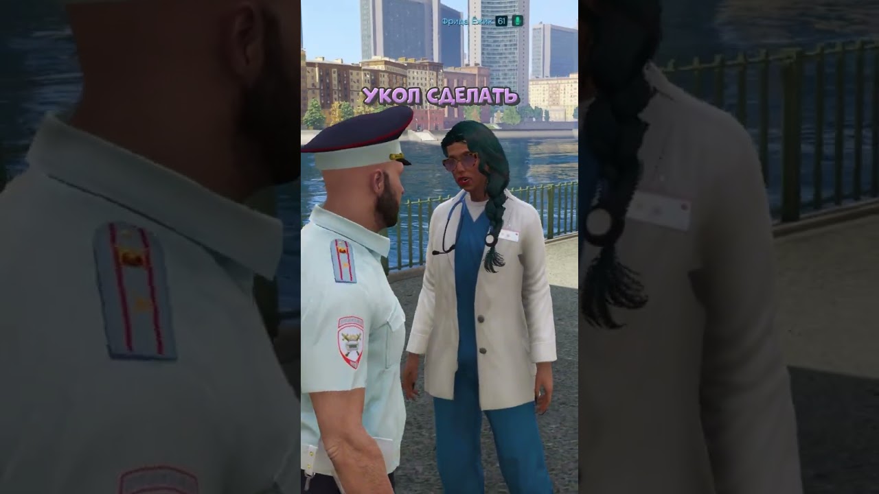 БАНДИТ УГНАЛ КАРЕТУ СМП: КАКОЕ НАКАЗАНИЕ ЕГО ЖДЕТ? GTA 5 RP (RMRP КУТУЗОВСКИЙ)