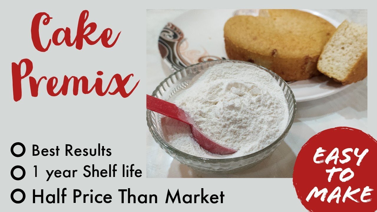 Cake premix recipe | मारकेट से आधे रेट में घर पर बनाएं परफ़ेक्ट  केक प्रीमिक्स