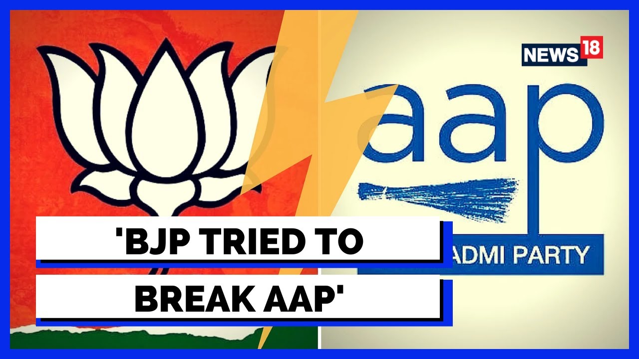 AAP Vs BJP Latest News | Amanatullah Khan Today News | Latest News | English News | News 18