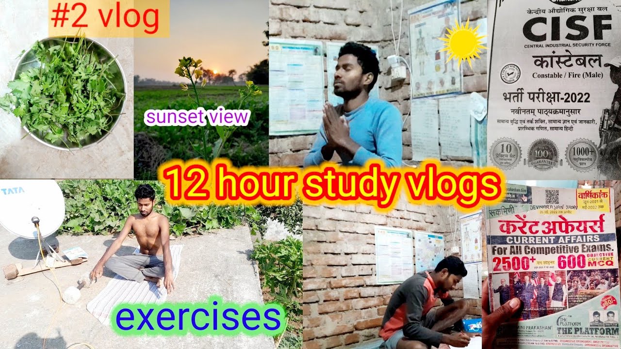 New vlog ssc gd  | 12 hour study routine 💕 | upsc aspirant study time #video #viralvideo