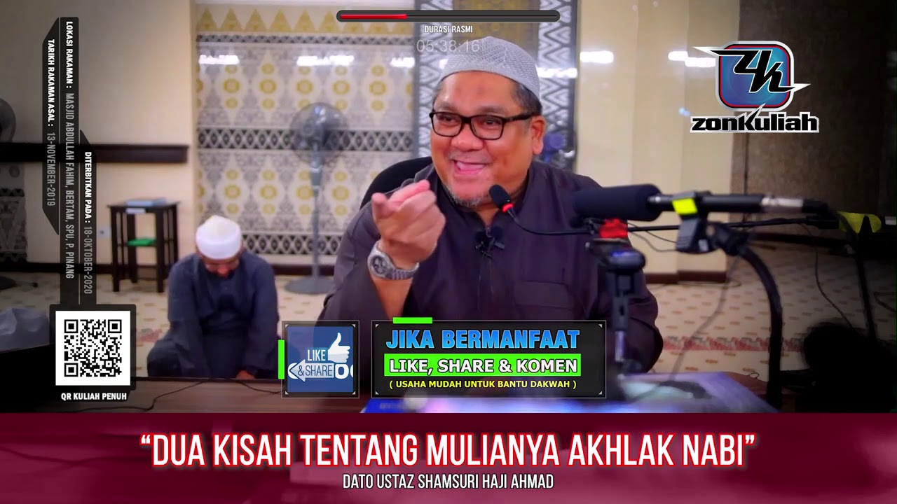 TAZKIRAH : Istimewanya Nabi Muhammad - Ustaz Shamsuri Ahmad
