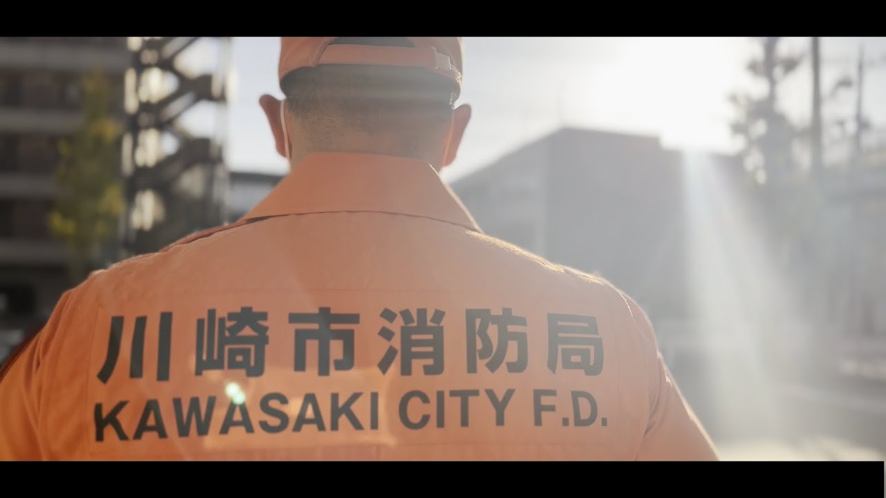 Saiwai Rescue Team～１秒でも早く～