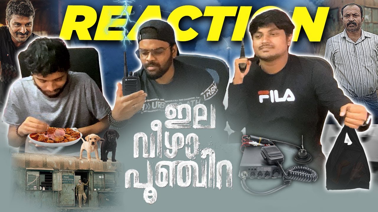 துரோகத்திற்கு கிடைத்த தண்டனை 😱 | Ela Veezha Poonchira - 2022 മലയാളം Movie | Soubin Shahir | TPR