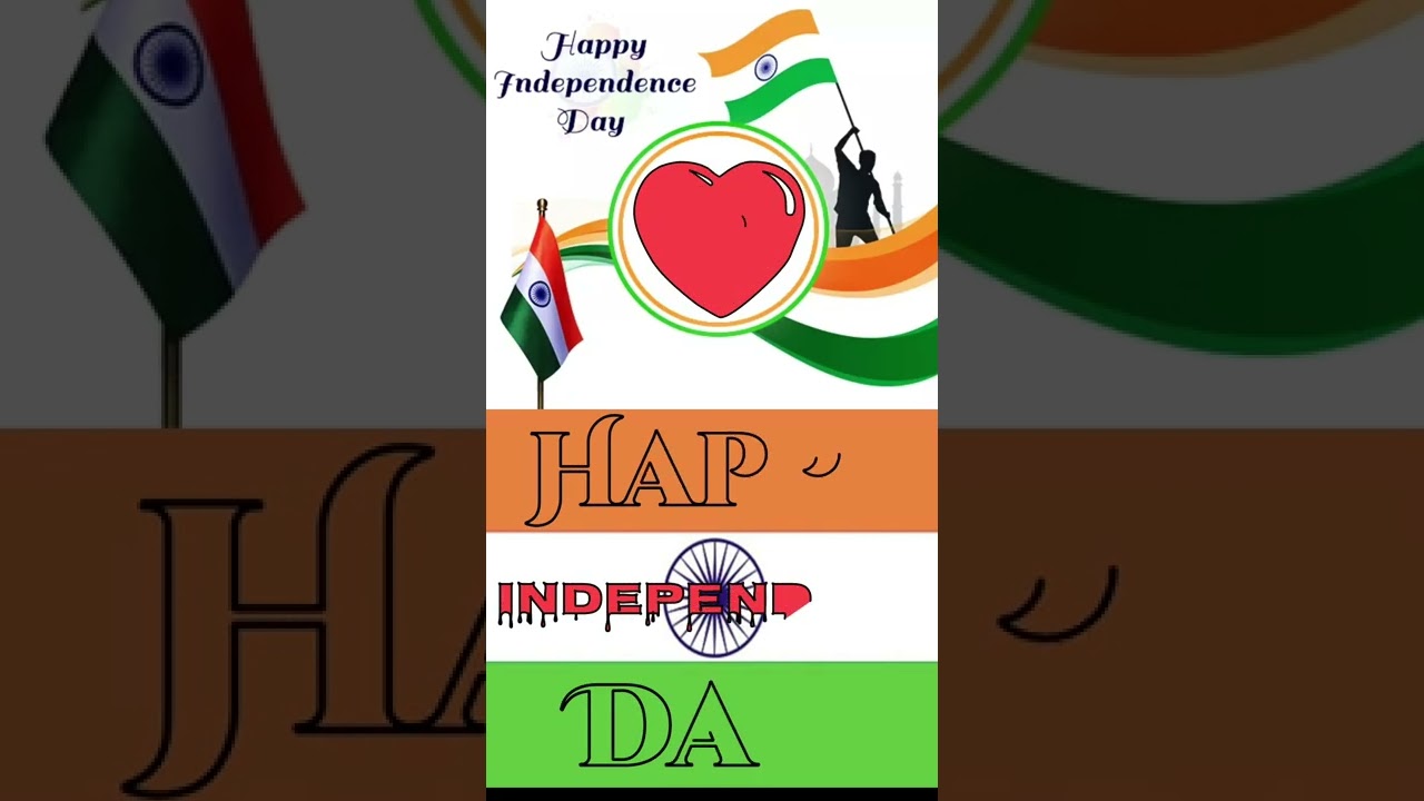 independence day status 2022 💕 P Name Status #name #shorts #independenceday