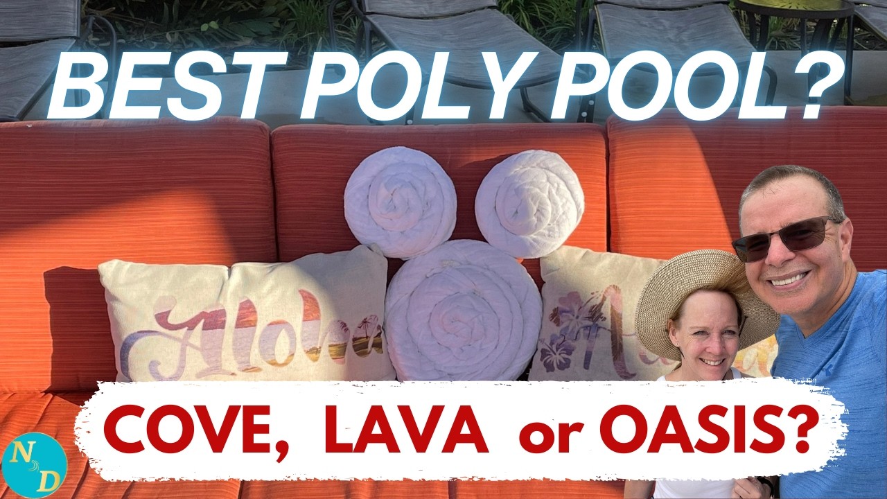 Disney Polynesian Resort Pools: Lava Pool vs Oasis Pool