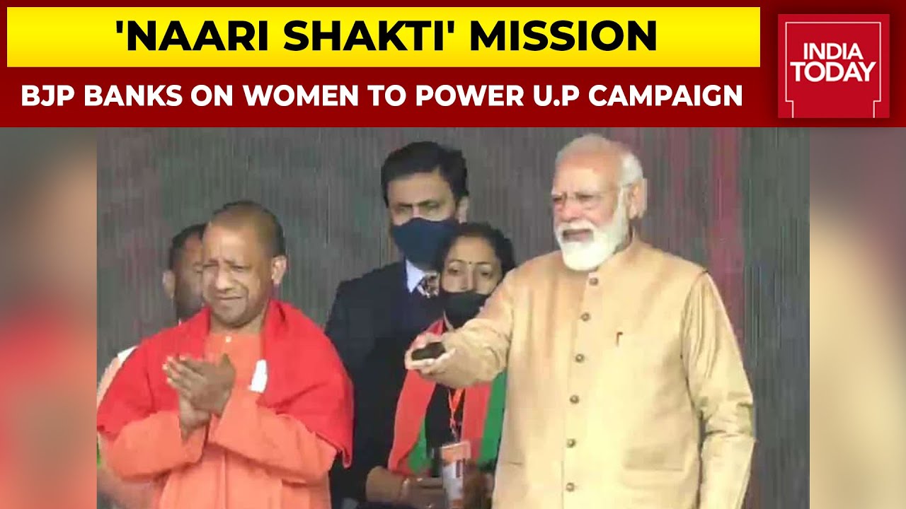 PM Modi Launches Women-Centric Initiatives In Prayagraj, Transfers Rs. 1000 Crore To Various SHGs