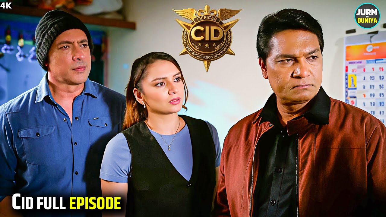 #cid | CID Daya | Crime World | CID New Episode | Real Heroes | Full Episode | CID Season