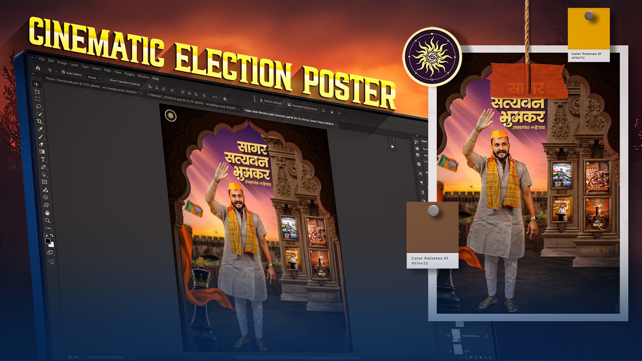 Cinematic Election Poster | Speed Art Poster Design! in Photoshop 2025