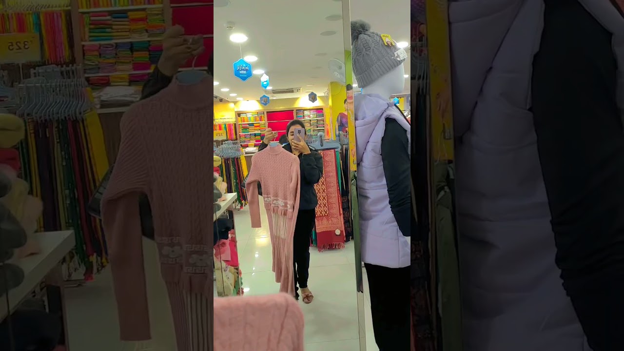 Cosmo Bazaar Siliguri 😍#shopping #shoppingtime #bengalivlog #minivlog #shoppingvlog