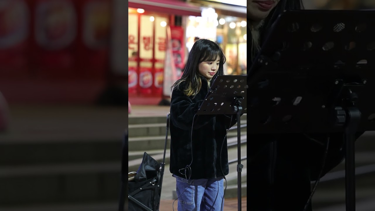 260215 #례지  #Lemon #홍대버스킹
