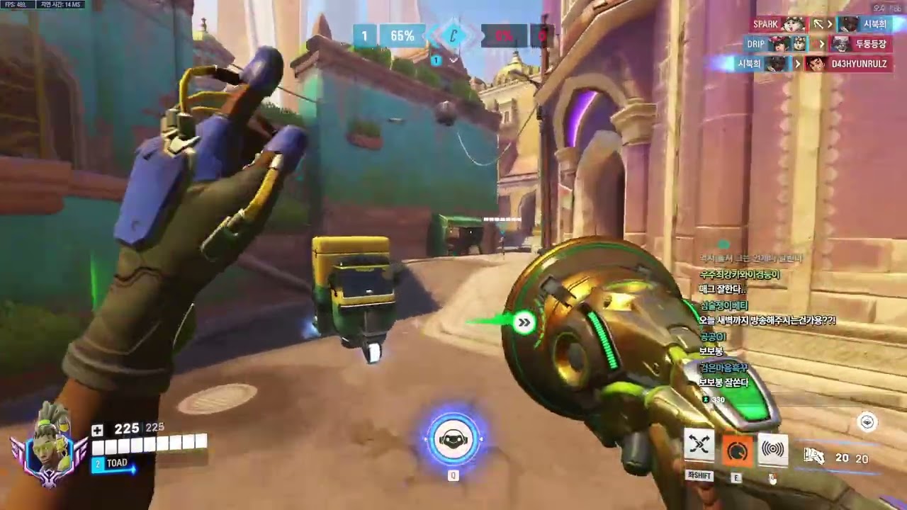 Lucio - Viol2t CHAMP 2 Gameplay | Suravasa | Overwatch 2 Season 20 SUP POV