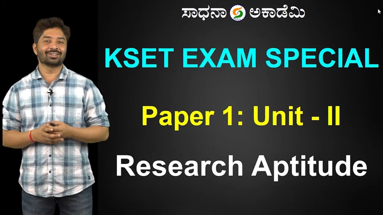 KSET 2023 | Paper- 1 | Research Aptitude | Garani N Krishnamurthy | ​⁠@SadhanaAcademy