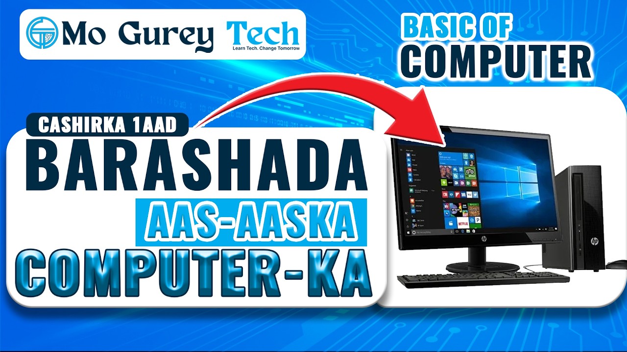 BASIC OF COMPUTER | BARASHADA AASAASKA COMPUTER-KA 