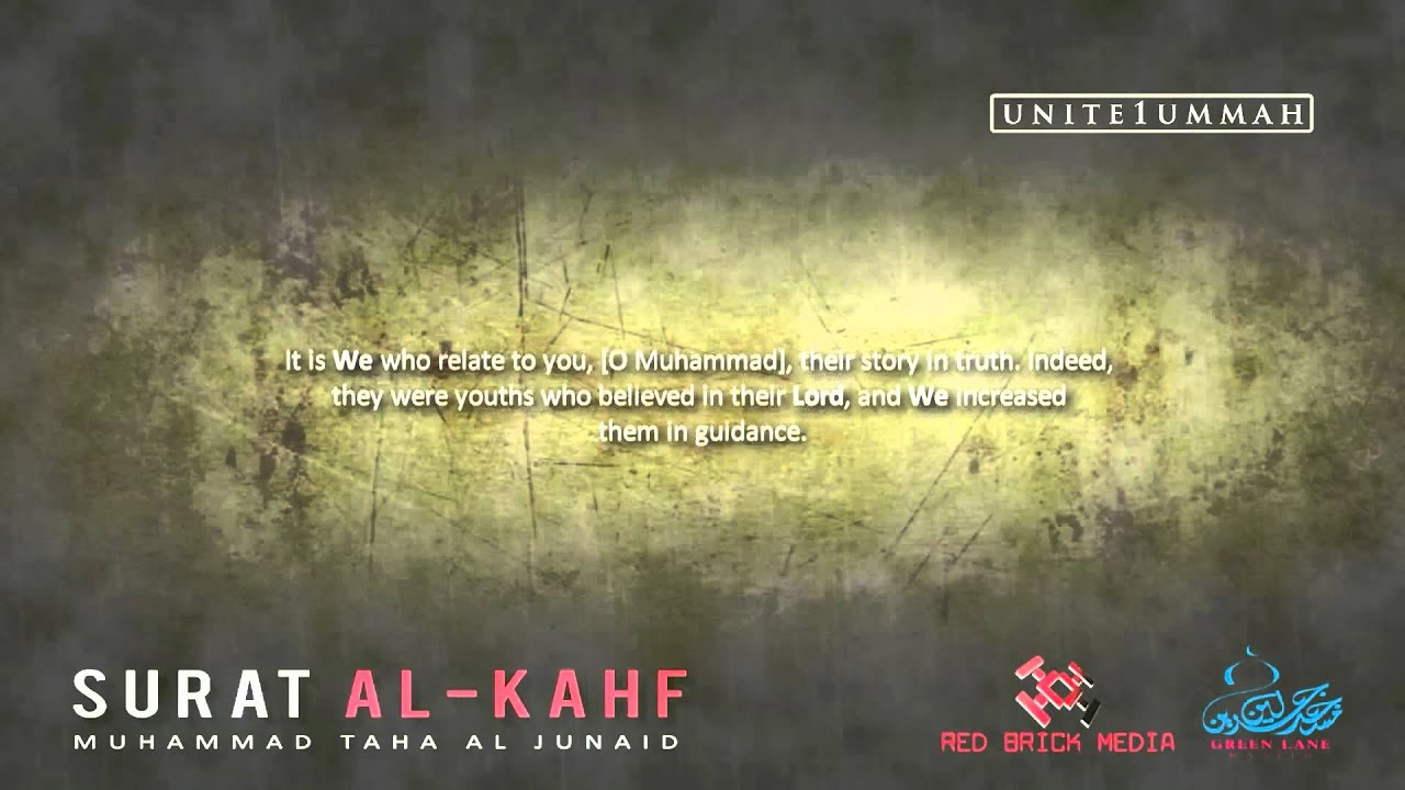 Muhammad Taha Junaid | Surat Al-Kahf 18:1-20 | Taraweeh Prayers | Green Lane Masjid | 1432/2011