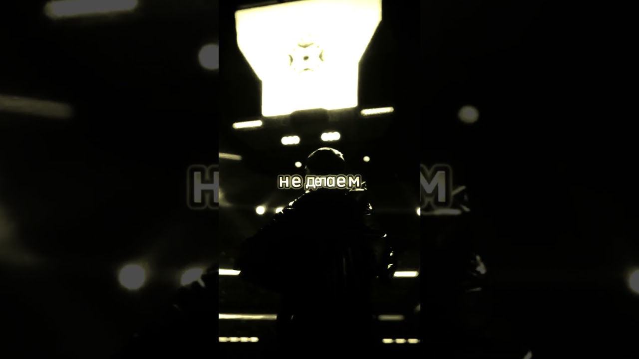 #insomniya #music #opiumcore #музыка #horoshiyagni #edit #pepelnahudi #yeat #yeschapskii #rap