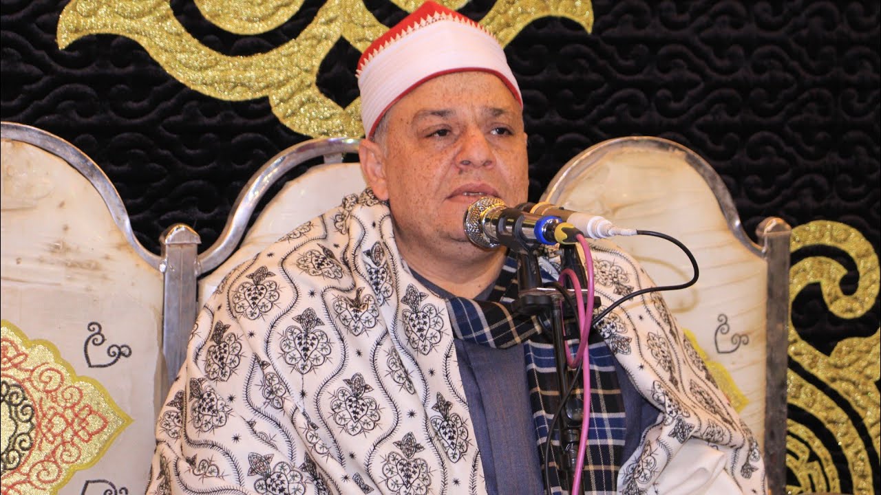 الشيخ محمد جودة متولي/  مريم  عزاء المعلم فتحي ريعو اداور شديد منيا القمح 15=2=2026