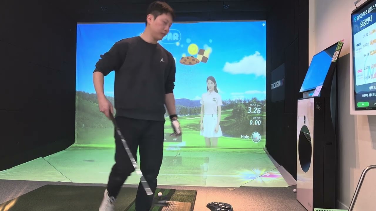 여기까지인가-1