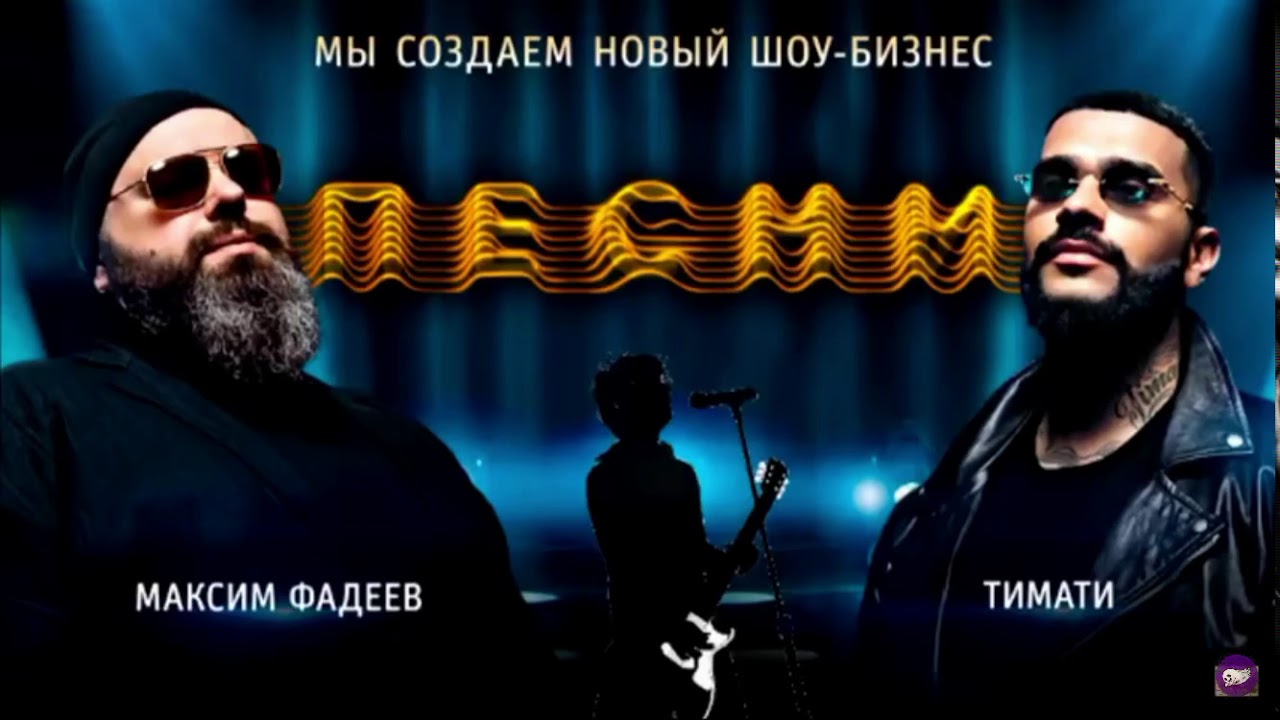 PLC & Danymuse - Нет Драмы ( Премьера 2018 )