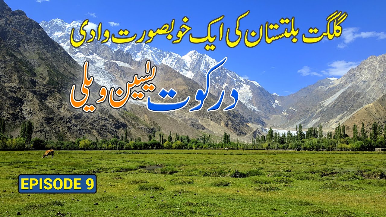 Most Beautiful Valley of Gilgit Baltistan Darkut Yasin Valley S01 EP.9 | Pakistan Motorcycle Tour