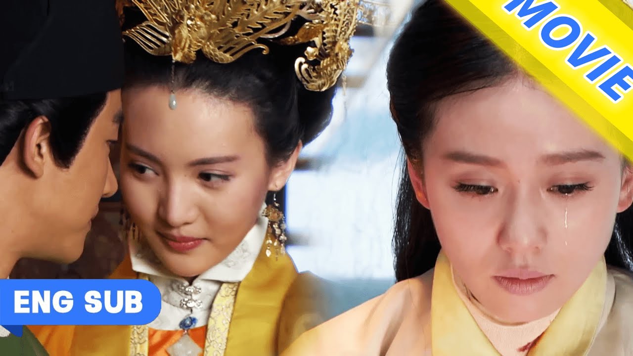 【MOVIE】皇上寵幸小妾拋棄公主，哪料公主一個動作讓他慌了！