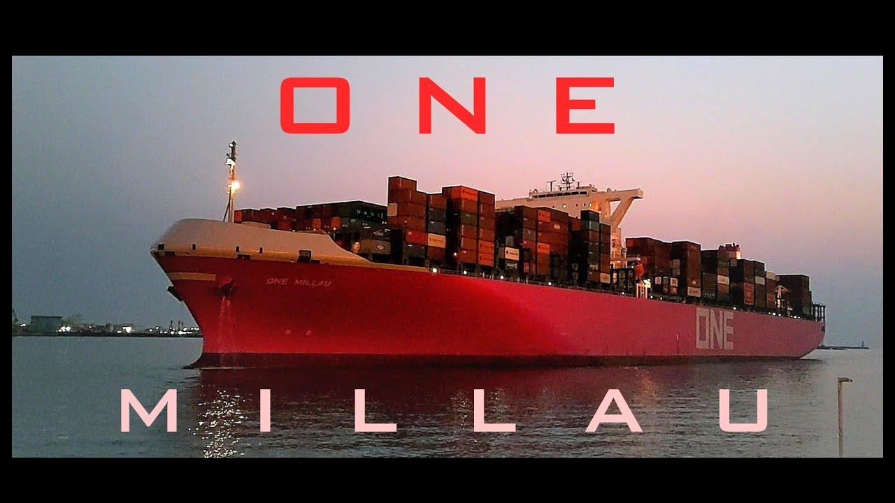 ONE MILLAU - the 15000+ TEU class of Ocean Network Expert into Kaohsiung Harbor