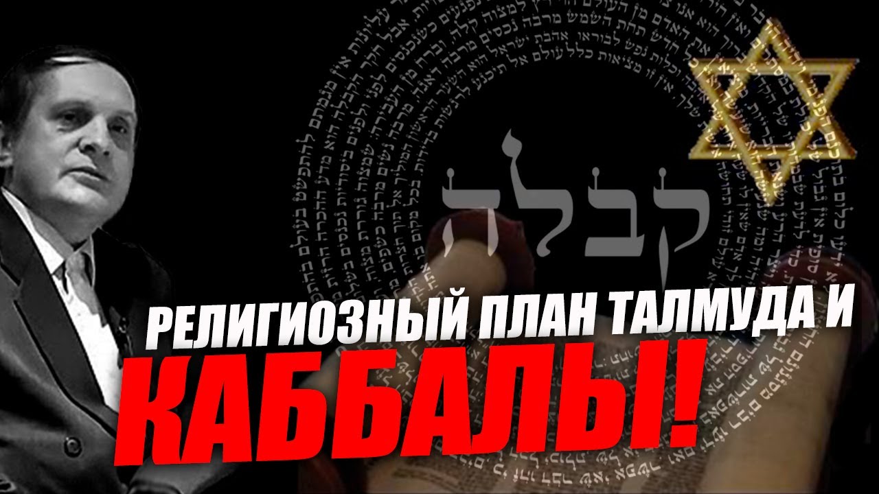 Сегодня отвечу лишь на три исторических вопроса! Сергей Салль