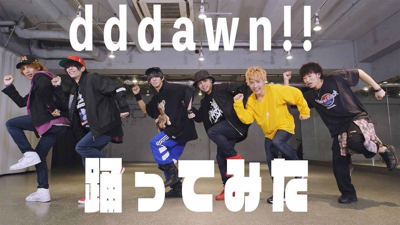 【アナタシア】dddawn!!【踊ってみた】