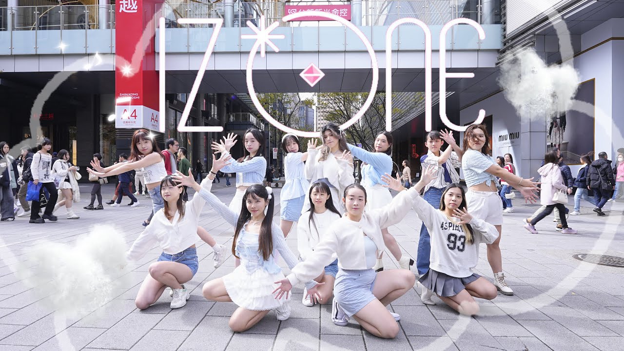 Izone- up(to the sky)✨ [one take]dance cover in public