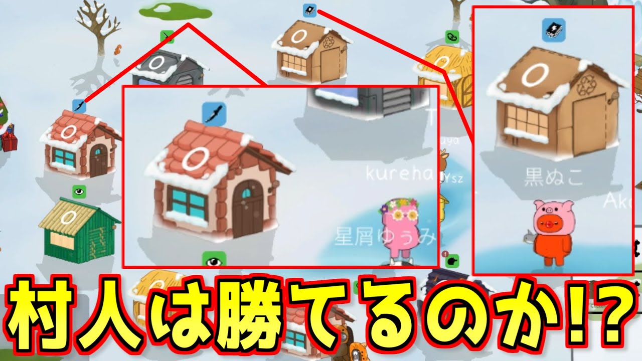 凶悪人外編成なのに勝手に自爆していく人外が面白過ぎたｗｗｗｗｗ【Feign / #ららフェ 】