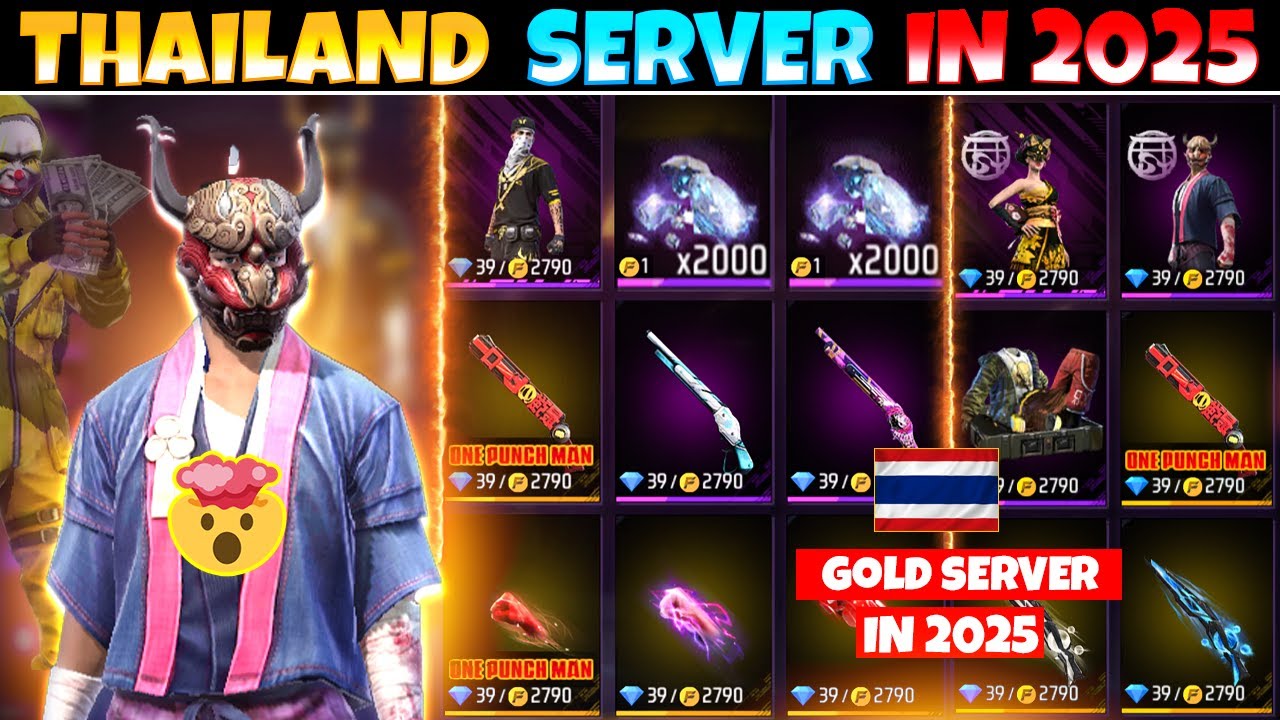 FREE FIRE THAILAND SERVER IN 2025 😱⚡🇹🇭 || FREE FIRE ALL SERVER STORE IN GOLD || GARENA FREE FIRE