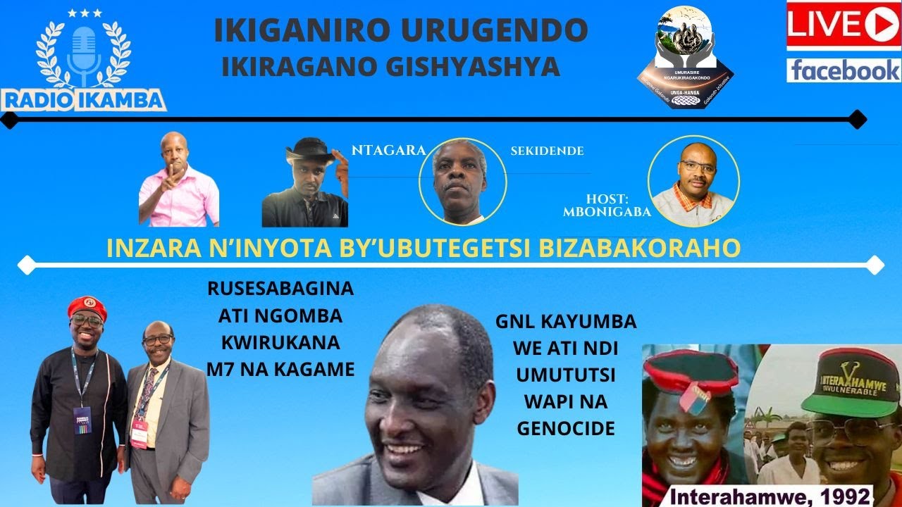20-11-2025: Inyota y&rsquo;ubutegetsi iracyabyinisha muzunga Abanyarwanda