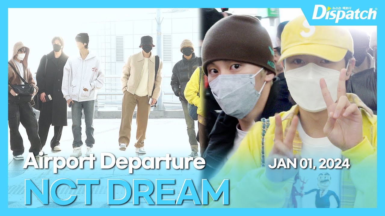 엔시티드림, "7드림과 함께 맞이하는 새해, 훈훈해" l NCT DREAM, "So heartwarming to be the new year with 7 DREAMs" [공항]