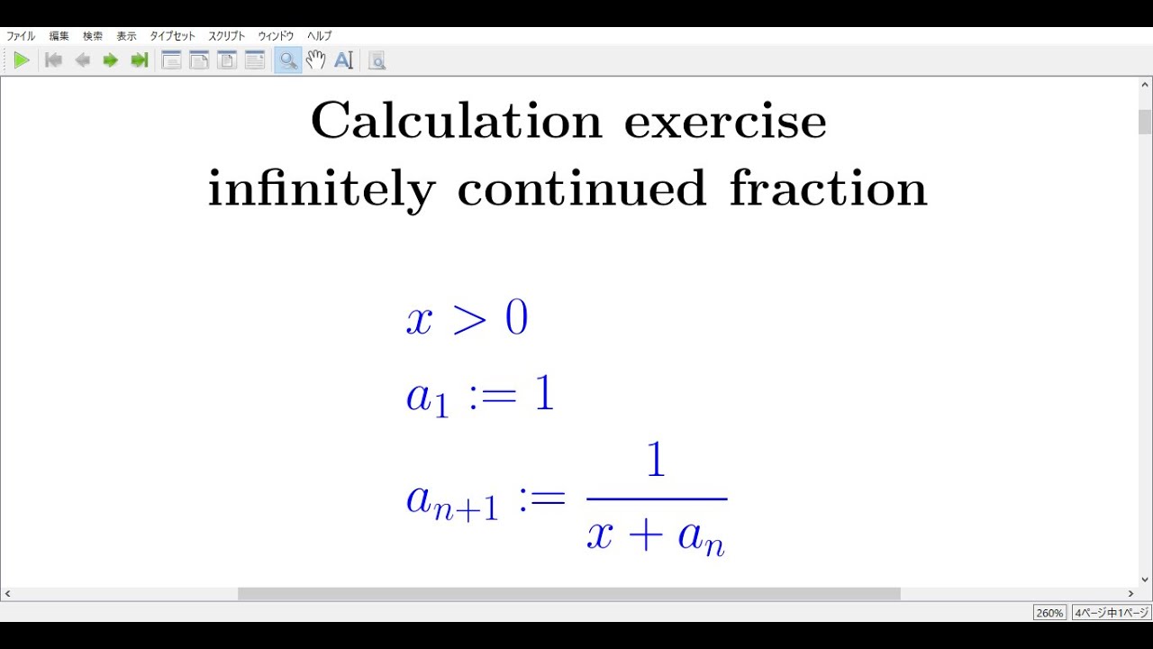 calculation exercise 3 The limiting value and convergence speed of sequence