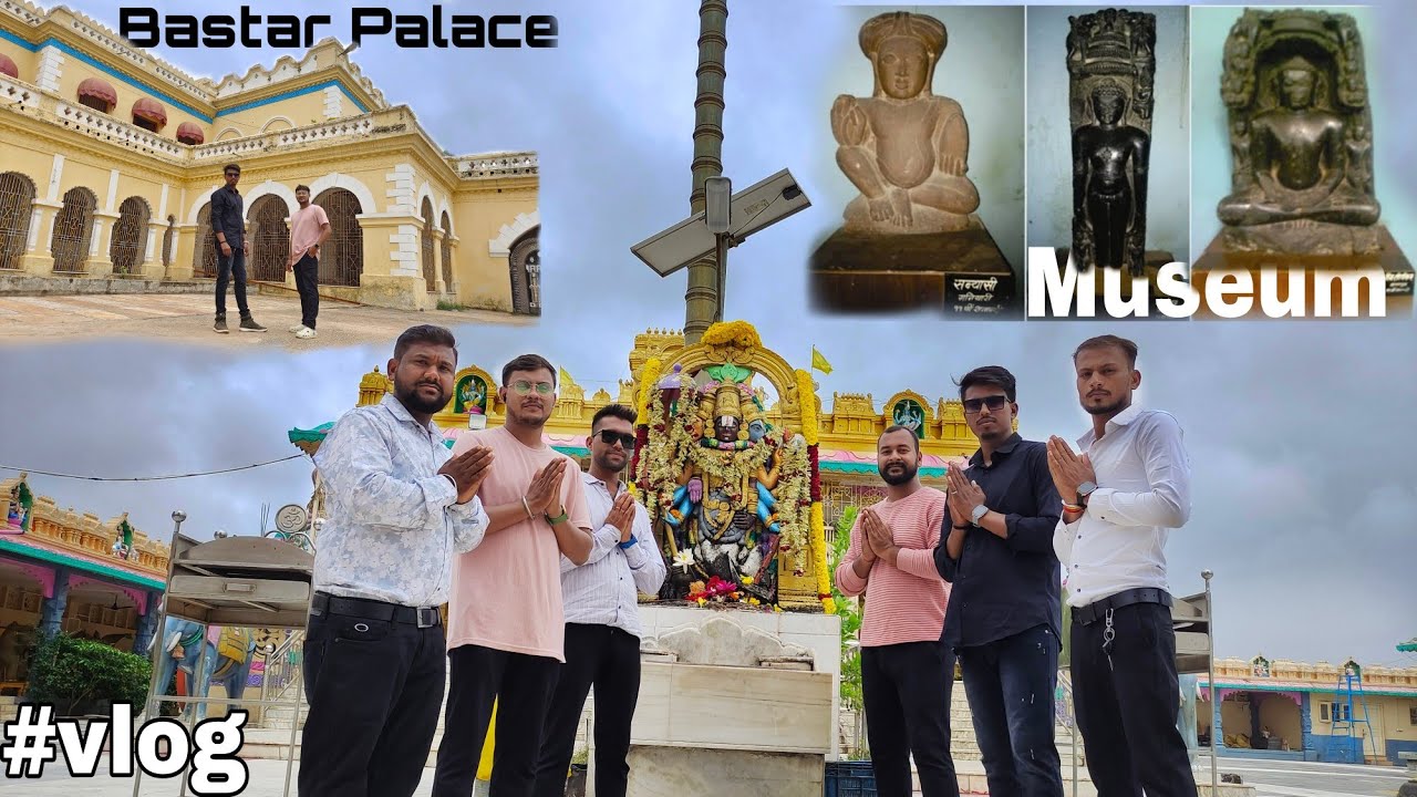 Exploring jagdalpur Chattisgarh|Shree balaji temple,Bastar palace,Museum|Jagdalpur city tour|Bastar