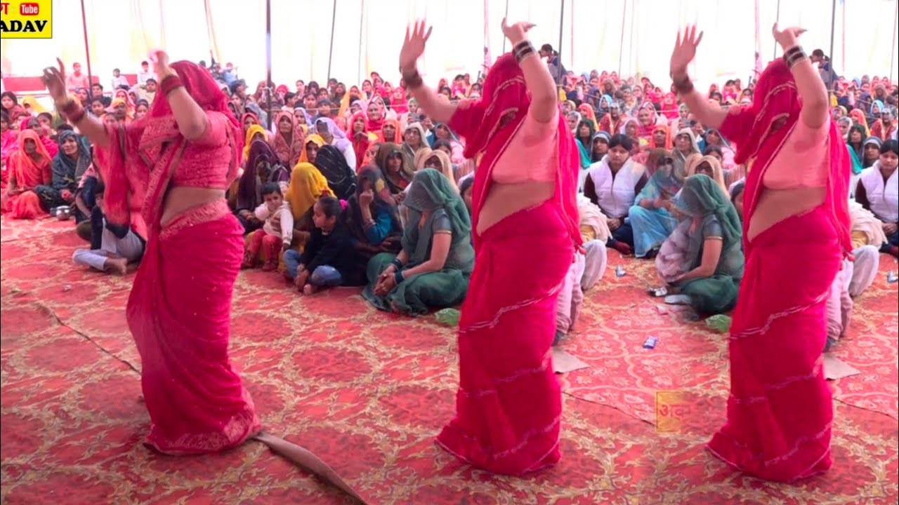 मा० साहब की बहू का बीच पण्डाल में सबसे टॉप डांस || बिछड़े घनश्याम मिले कैसे #रजनेश शास्त्री जी