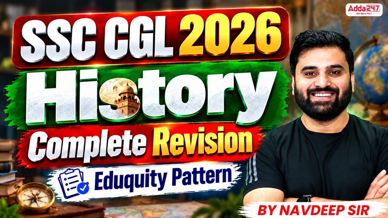 SSC CGL History Marathon 2026 | SSC CGL History One Shot Revision & Expected Questions | Navdeep Sir