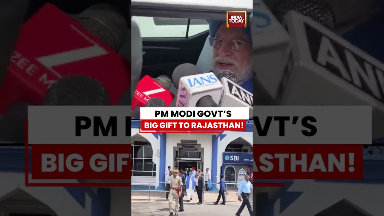 Greenfield Refinery Project Announced In Rajasthan Ahead Of PM Visit, Says Hardeep Singh Puri