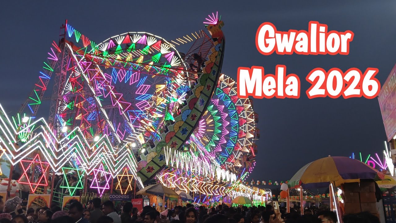 Gwalior ka Vyapar Mela 2026, Gwalior mela