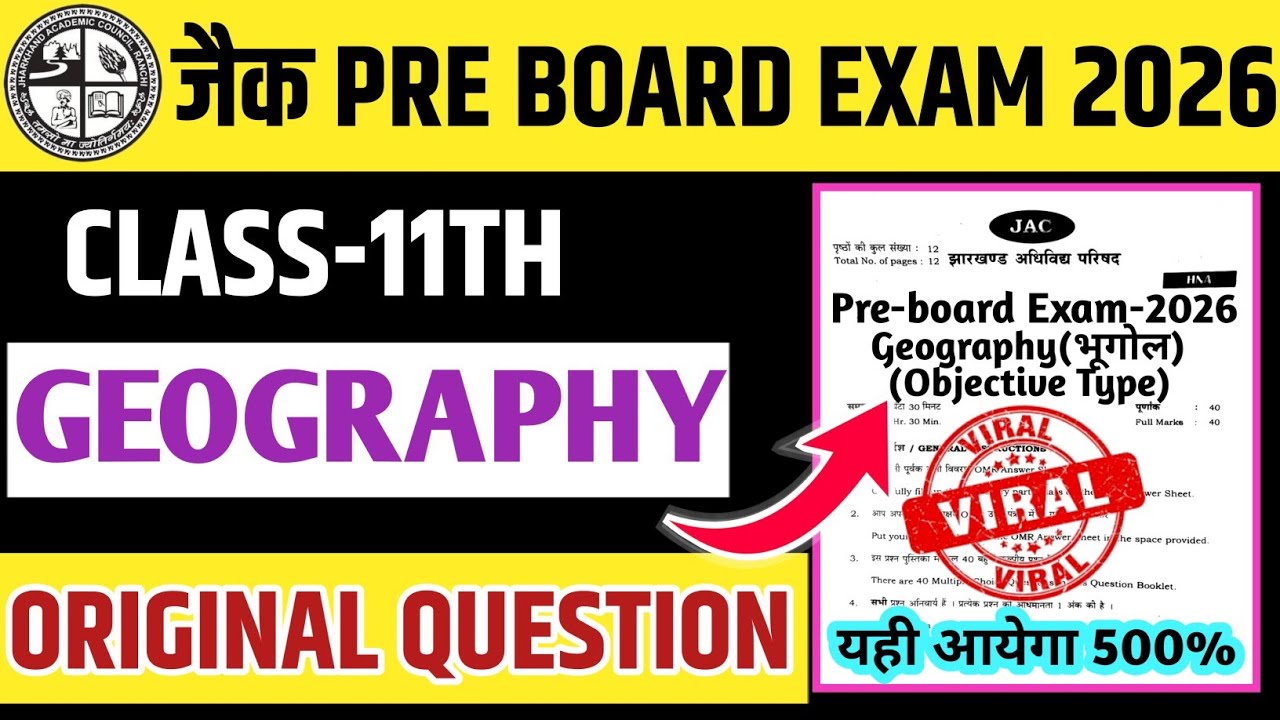 Class 11 Geography Pre Board original Question | 15 January Pre Board Class 11 Geography 2026