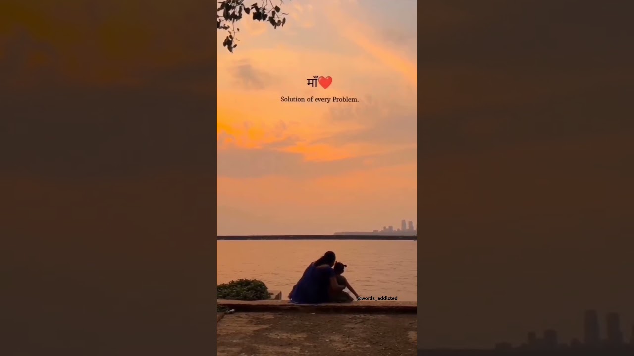 Maa❤️🧿🤌🏻