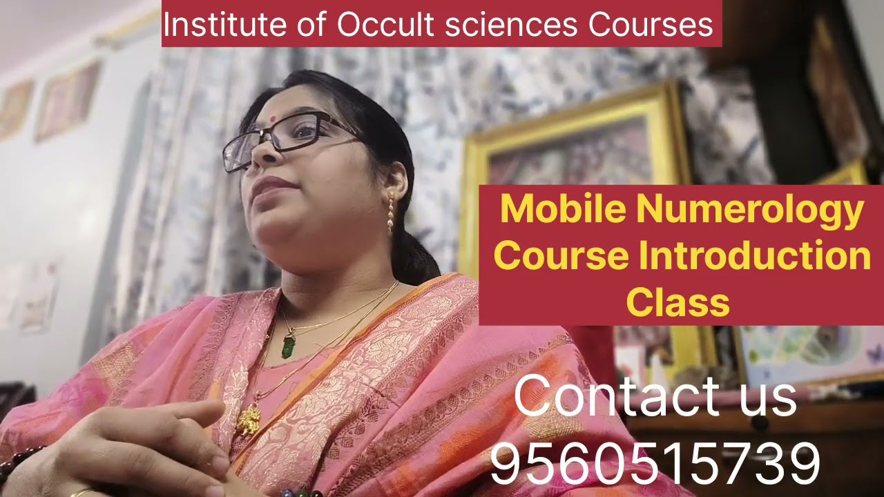 Mobile Numerology Course Introduction Class 
