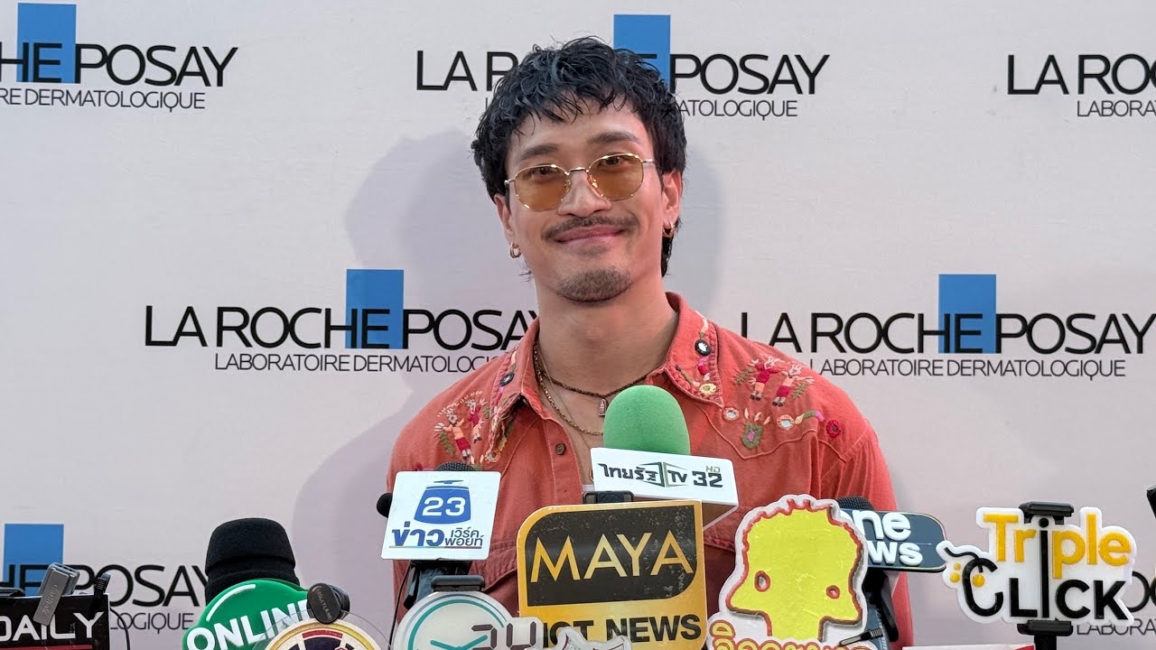 [Live🔴] สัมภาษณ์ #เฟยภัทร ในงาน La Roche-Posay Sunproof Playground by Anthelio