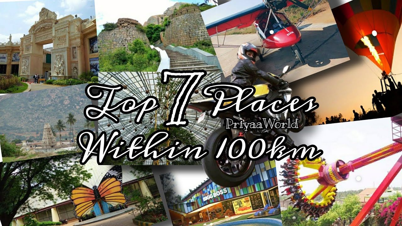 Best Places to Visit Bangalore | Weekend Trip From Bangalore with in 100 km Part II @PriyaRajDiaries