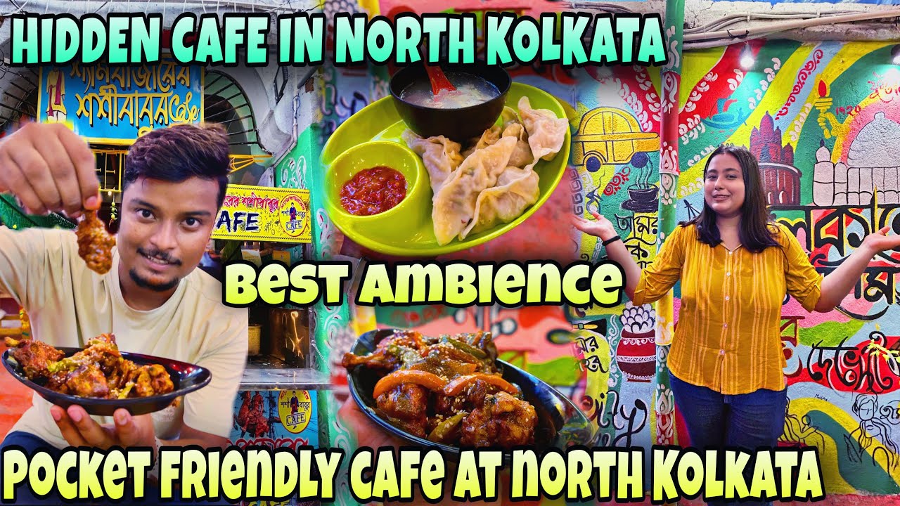 SHYAM BAZARER SHASHIBABU CAFE // HIDDEN CAFE IN NORTH KOLKATA // GRAFFITI CAFE 🤩🤩