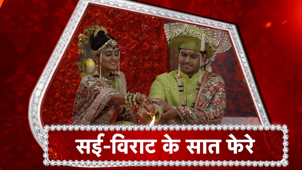 Ghum Hai Kisi Ke Pyaar Mein: Sai-Virat Take Their VOWS AGAIN!