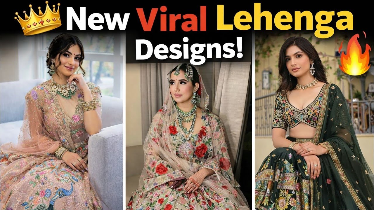 ये अनोखे लहंगा डिज़ाइन इंटरनेट पर तेज़ी से वायरल हो रहे हैं | Unique Viral Lahenga designs 