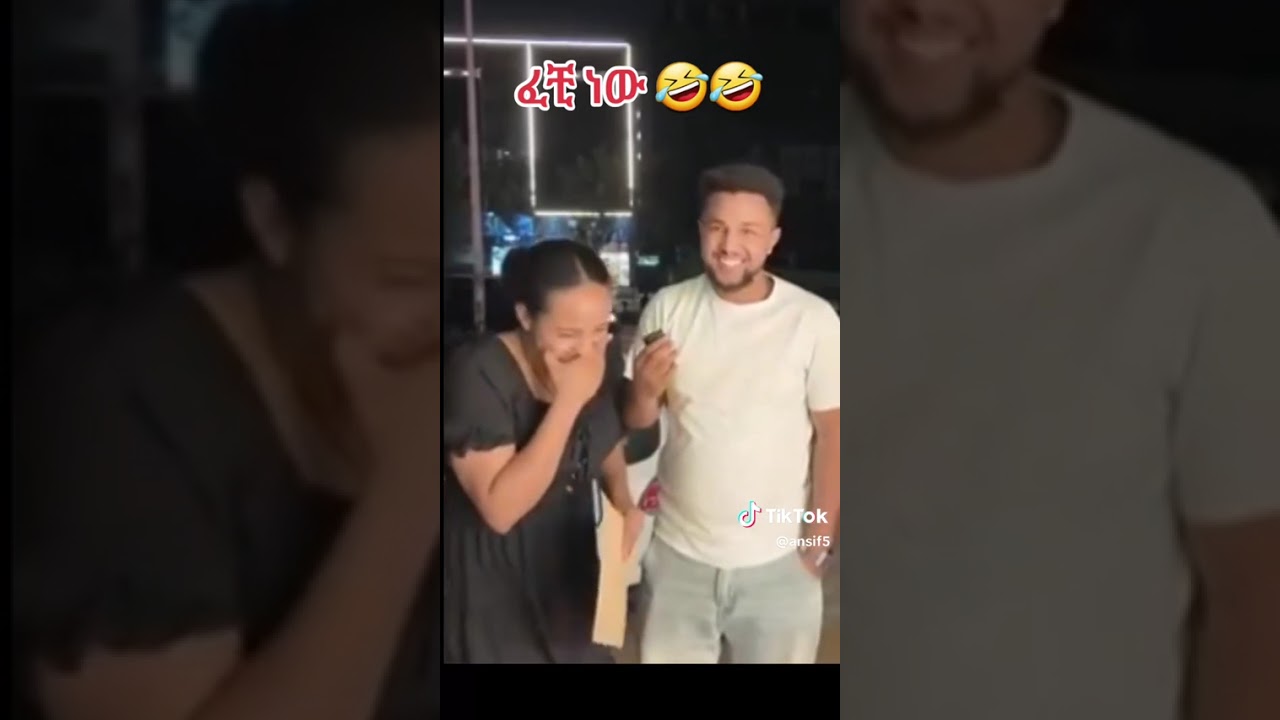 😳Wayne zarew yabd nw#duet 😳😳😳😳@eyobeltube #funnyshorts #dance #romantic #amhara #oromo #ethiopianmu