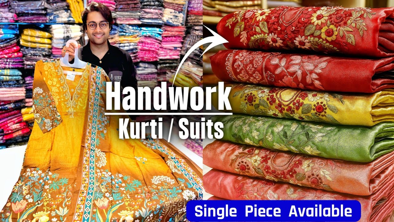 Kolkata Handwork & Fancy Printed Kurti & Co-ord Set Wholesaler // Barabazar Kurti Wholesale Market🔥